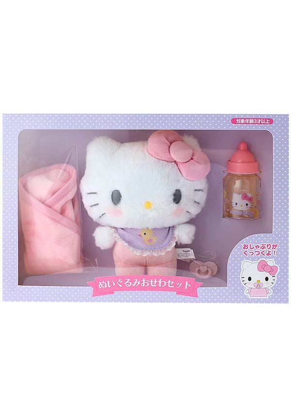 Sanrio - Take Care Of Hello Kitty Baby Plush Set - Buy Online Australia