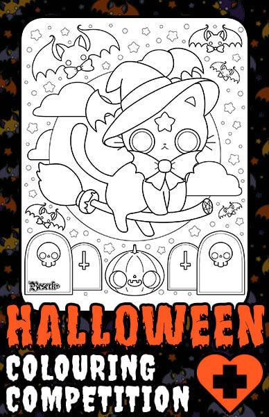 HALLOWEEN COLOURING COMPETITION - Beserk