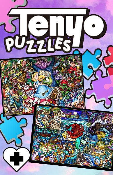 Tenyo Disney Puzzles! - Beserk