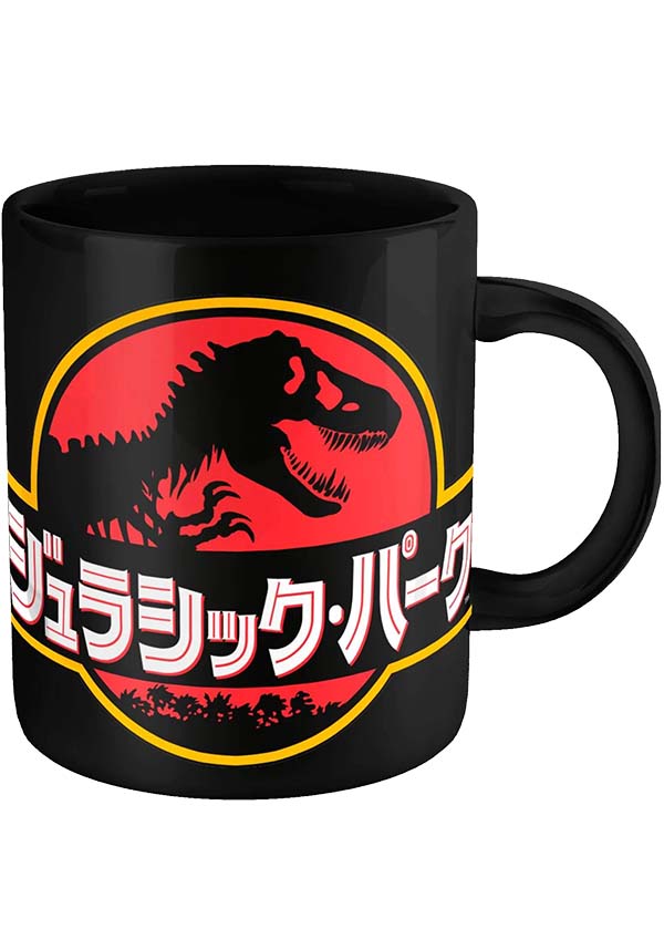 Jurassic Park - Jurassic Park Japanese Text Black Mug - Buy Online ...