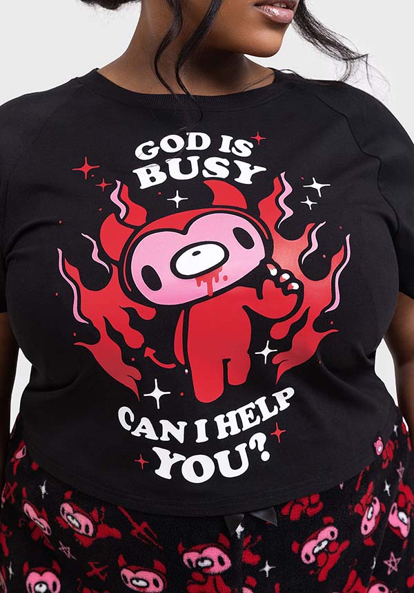 God Is Busy | LOUNGE TOP