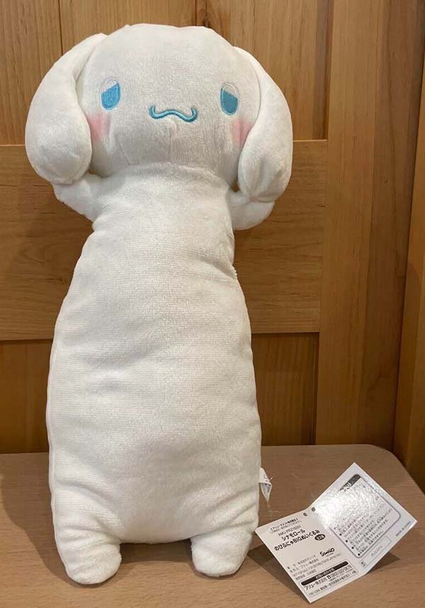 Cinnamoroll Nobi Sleepy Eyes | LONG PLUSH DOLL