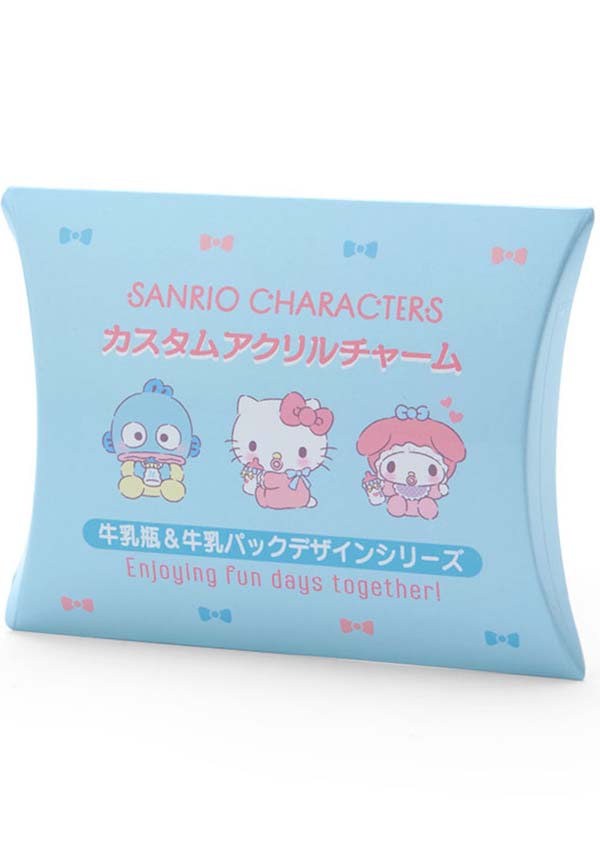 Milk Carton Shaped Sanrio | ACRYLIC CHARM [BLIND BOX]