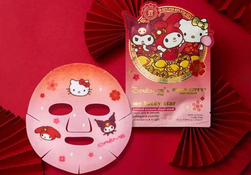 Hello Kitty My Lucky Star | SHEET MASK [3 PCE]